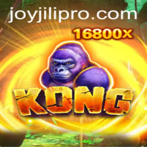 Kong: A JoyJili Gaming Adventure